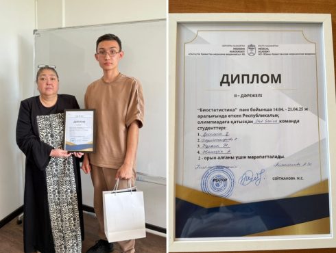 {722831DB-B2C6-470C-B36C-DD279C8CBB8B}