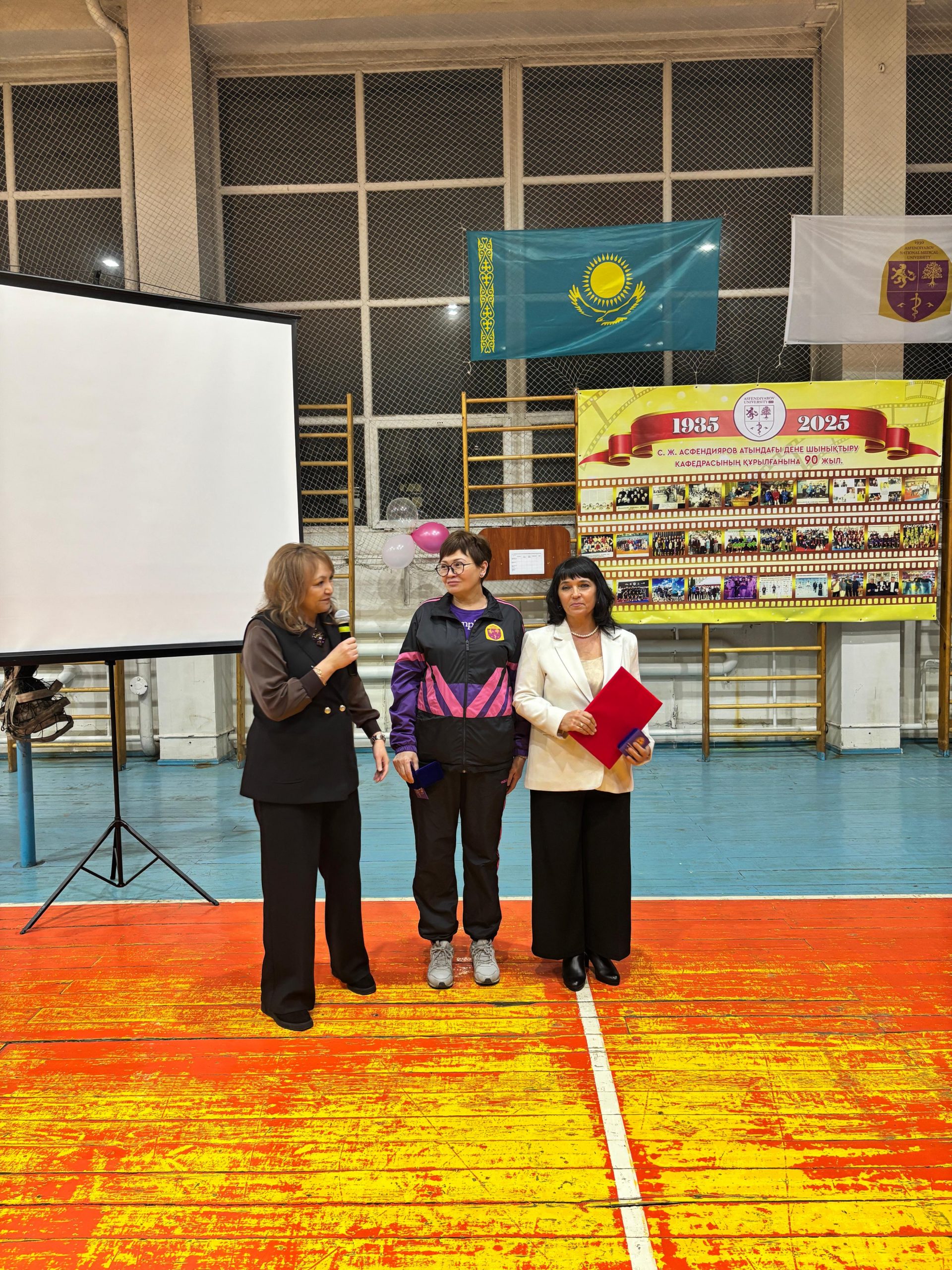 WhatsApp Image 2025-12-12 at 12.29.48 (7)___1765529386.5601969