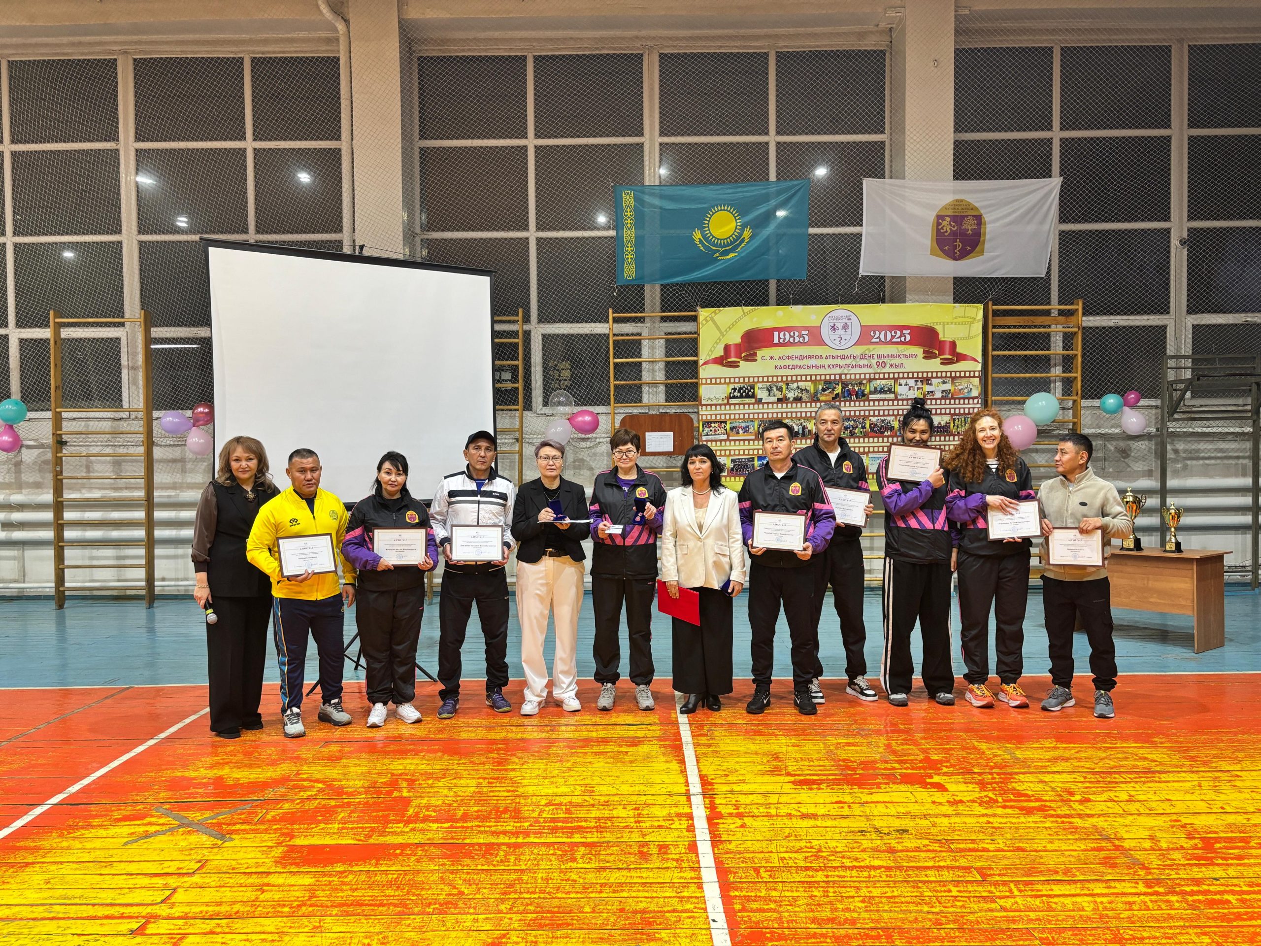 WhatsApp Image 2025-12-12 at 12.29.48 (8)___1765529322.3261933