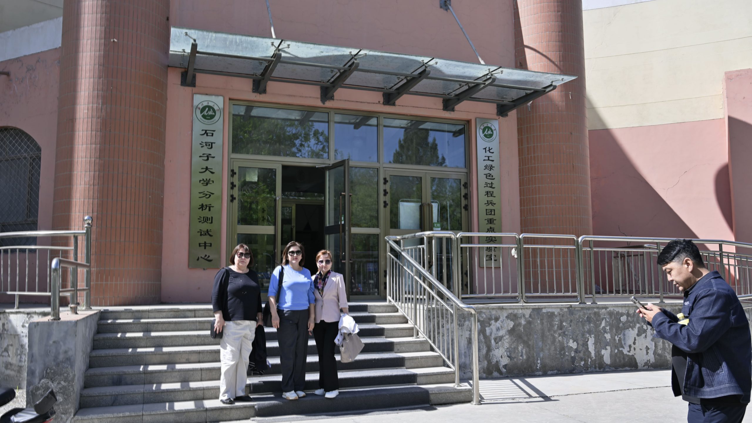 12___1777374053.0160923