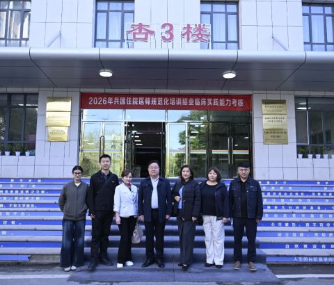 19___1777374094.2428792