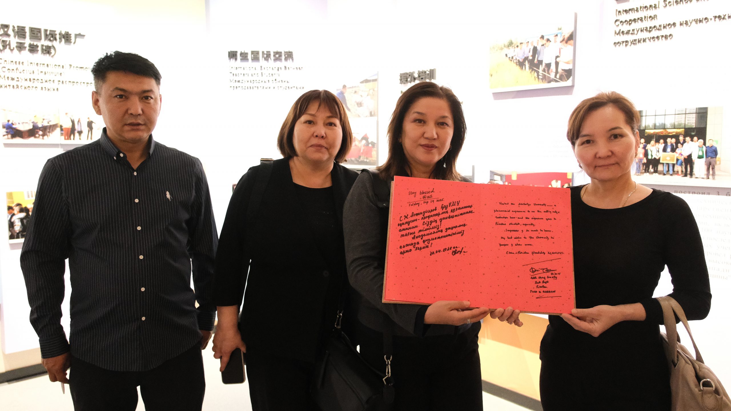 6___1777373460.9390733