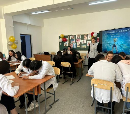 WhatsApp Image 2026-03-26 at 14.02.18 (1)___1775464662.1661487