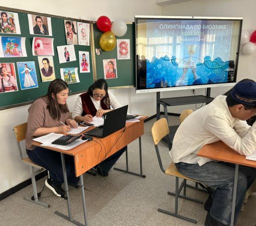 WhatsApp Image 2026-03-26 at 14.02.18 (2)___1775464662.1661675