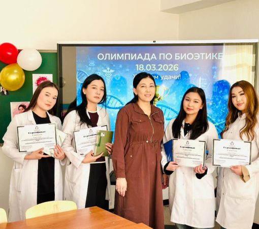 WhatsApp Image 2026-03-26 at 14.02.18 (3)___1775464662.1661777