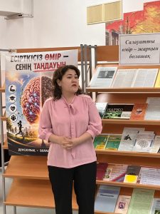 Іс-шара фотосы 1