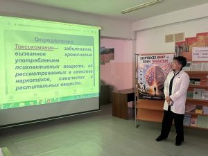 Іс-шара фотосы 4